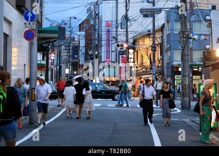 Le Japon, l'île de Honshu, région du Kansai, Kyoto, Quartier Higashiyama Banque D'Images