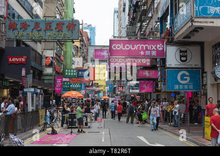 Rues de Mong Kok à Hong Kong, Chine. Banque D'Images