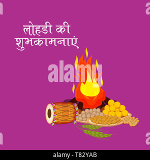Vector illustration d'un arrière-plan pour professionnels Lohri. Banque D'Images