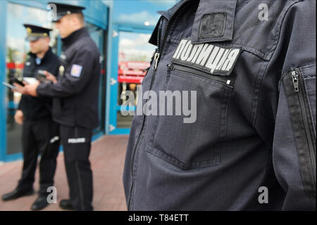 Des patrouilles de police mixte composé de République tchèque, slovaque, polonais, bulgare et roumain seront des agents de la protection de zones industrielles dans les régions de la République tchèque avec le plus de travailleurs étrangers, contribuant à maintenir l'ordre public et de réduire le crime, le ministre de l'intérieur Jan Hamacek (pas sur la photo) dit à Plzen (Pilsen), la République tchèque, le 10 mai 2019. (Photo/CTK Miroslav Chaloupka) Banque D'Images