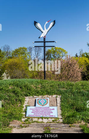 Chojniki, Bélarus, - le 26 avril 2019 : mémorial de l'accident de Tchernobyl Bélarus contaminés par la zone d'exclusion des retombées radioactives en 1986. Banque D'Images