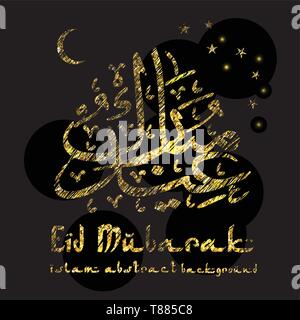 Calligraphie islamique arabe de texte Eid Mubarak pour festival de la communauté musulmane dans l'or. Illustration de Vecteur