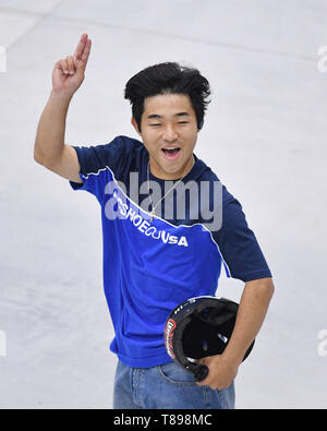 Murakami city Skate Park, Niigata, Japon. 12 mai, 2019. Murakami city Skate Park, Niigata, Japon. 12 mai, 2019. Kensuke Sasaoka, 12 mai 2019 - la planche à roulettes : le 3ème Championnat du Japon le skate parc hommes finale à Murakami city Skate Park, Niigata, Japon. Credit : MATSUO.K/AFLO SPORT/Alamy Live News Banque D'Images