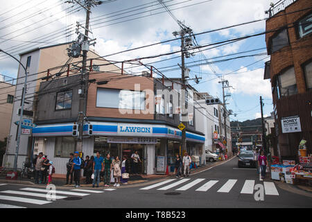 Japon - Kyoto,oct,14,2018:rue à Kyoto au Japon, Kyoto est une ville célèbre voyageant dans le monde entier. Banque D'Images