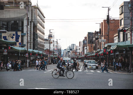 Japon - Kyoto,oct,14,2018:rue à Kyoto au Japon, Kyoto est une ville célèbre voyageant dans le monde entier. Banque D'Images