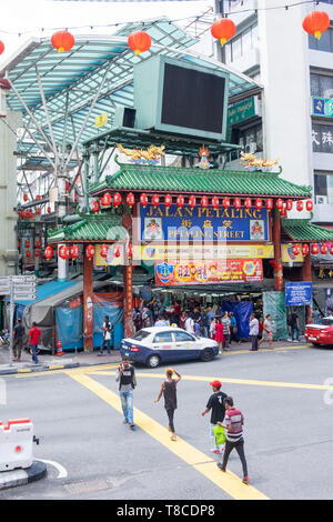 Gate de China Town market à Jalan Petaling, Petaling Street à Kuala Lumpur, Malaisie Banque D'Images