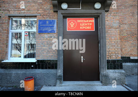 Entrée principale de la ville (municipal) transfusion de sang. Le 5 avril 2019. Kiev,Ukraine Banque D'Images