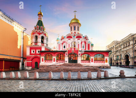 Moscou, Russie - La Cathédrale de Kazan sur la Place Rouge Banque D'Images