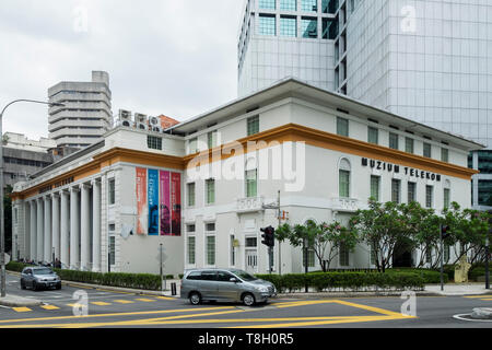 Le musée du téléphone, Muzuim Telekom, à Kuala Lumpur, en Malaisie. Banque D'Images