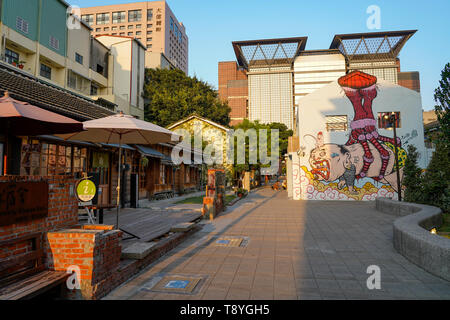 Culturel Plan & Creative Park. Un parc dans le quartier du sud, Tainan, Taiwan. Banque D'Images