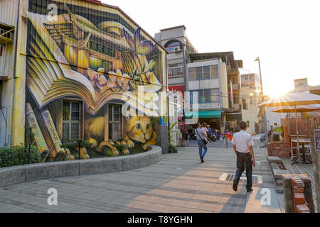 Culturel Plan & Creative Park. Un parc dans le quartier du sud, Tainan, Taiwan. Banque D'Images