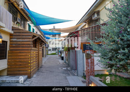 Culturel Plan & Creative Park. Un parc dans le quartier du sud, Tainan, Taiwan. Banque D'Images