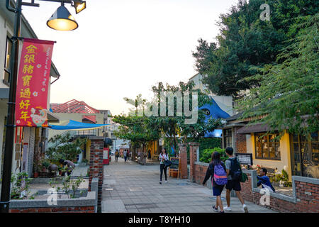 Culturel Plan & Creative Park. Un parc dans le quartier du sud, Tainan, Taiwan. Banque D'Images