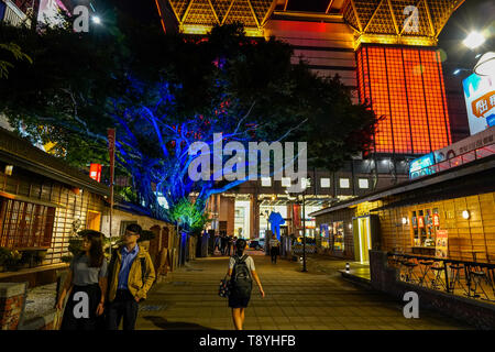 Culturel Plan & Creative Park. Un parc dans le quartier du sud, Tainan, Taiwan. Banque D'Images