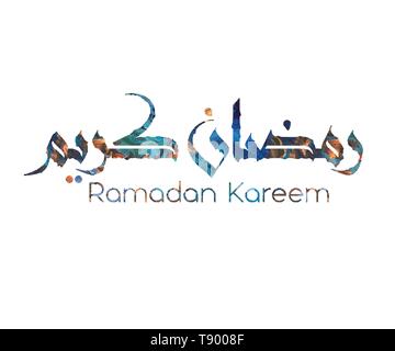 Ramadan Kareem Vecteur de message d'Illustrator Illustration de Vecteur