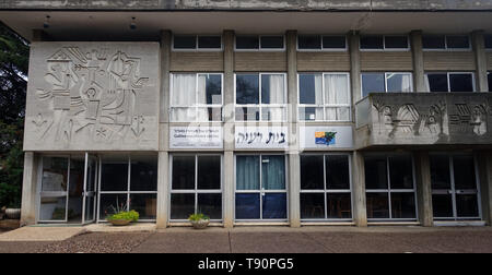 Kibbutz Dance Company, Ga'Aton, Nahariya, Israël Banque D'Images