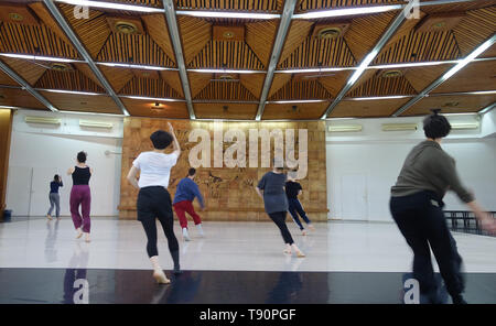 Kibbutz Dance Company, Ga'Aton, Nahariya, Israël Banque D'Images