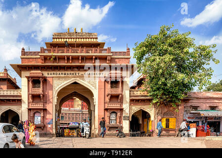 Jodhpur, Inde - le 14 octobre 2018 : Sardar market place à Jodhpur, Rajasthan, Inde. Banque D'Images