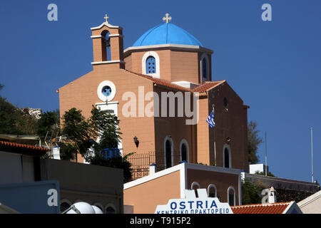 Korissia Port l'île de Kéa Grèce Greek Orthodox Church of the Holy Triniy Banque D'Images