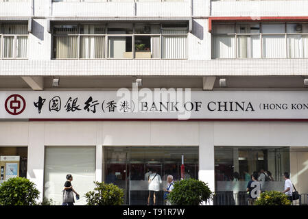 Hong Kong, Chine. 14 mai, 2019. Appartenant à l'État chinois Société de banque commerciale de la direction générale de la Banque de Chine vu à Hong Kong. Budrul Chukrut Crédit : SOPA/Images/ZUMA/Alamy Fil Live News Banque D'Images