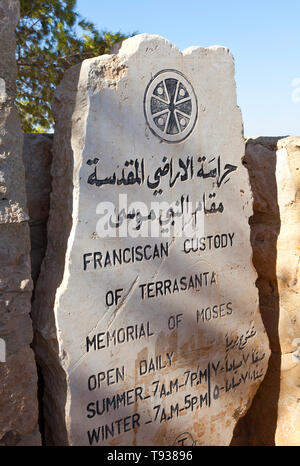 Monumento a Moisés. Mont Nebo. Tierra Santa. Jordanie, Oriente Medio Banque D'Images