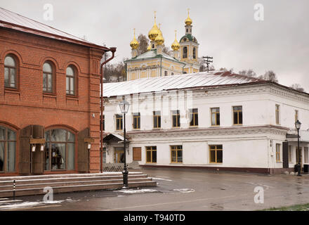 Sovetskaya (soviétique) dans la rue Plyos. Oblast d'Ivanovo. La Russie Banque D'Images