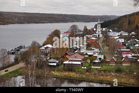 Vue panoramique de Plyos. Oblast d'Ivanovo. La Russie Banque D'Images