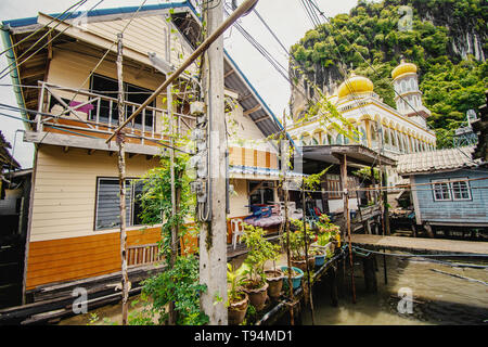 Insel à Bangkok wunderschöner Ort für Urlaub Banque D'Images
