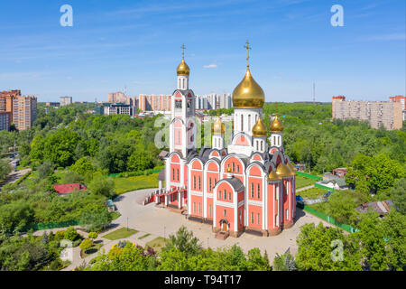 Moscow, l'oblast de Moscou, en Russie. Aerial cityscape avec temple de Saint Georges Banque D'Images