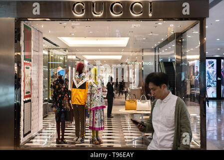 La marque de luxe italienne Gucci store vu à Hong Kong. Banque D'Images