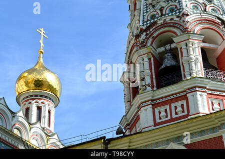 Monastère "Nativité du Christ", près du village de Shipka, Bulgaria Banque D'Images