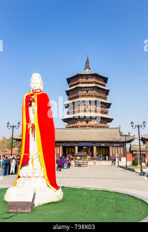 Nov 2014, Yingxian, Chine : La pagode en bois de Yingxian, près de Datong, province de Shanxi, en Chine. Site du patrimoine mondial de l'UNESCO, est le plus ancien et le plus grand bien Banque D'Images