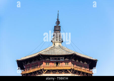 Nov 2014, Yingxian, Chine : La pagode en bois de Yingxian, près de Datong, province de Shanxi, en Chine. Site du patrimoine mondial de l'UNESCO, est le plus ancien et le plus grand bien Banque D'Images