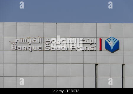 RIYADH, ARABIE SAOUDITE - le 17 décembre 2018 : Logo de la Banque Saudi Fransi (BSF) par jour Banque D'Images