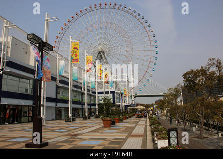 OSAKA, JAPON - 29 mars, 2019:Grande Roue de Tempozan situé dans Tempozan Harbour Village, Osaka, Japon. Banque D'Images