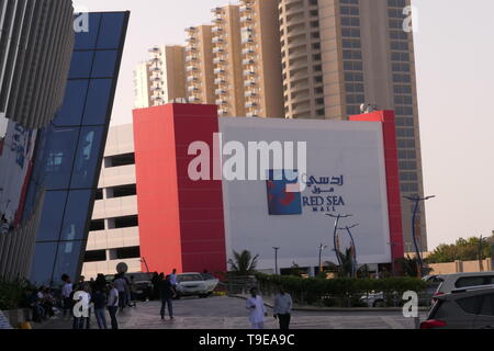 JEDDAH, Arabie saoudite - le 21 décembre 2018 : le célèbre Red Sea Mall, un centre commercial et de loisirs à Djeddah Banque D'Images