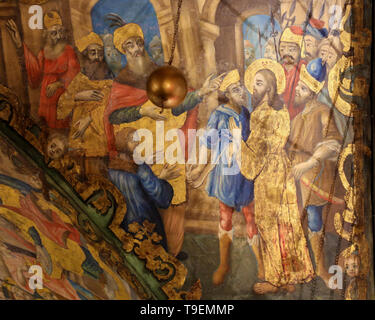 Fresque grecque orthodoxe dans l'église du Saint Sépulcre à Jérusalem, représentant Jésus arrêté le Vendredi saint Banque D'Images