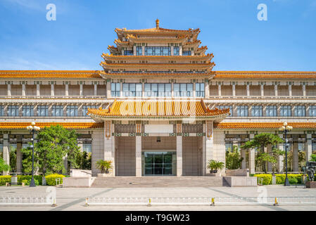 Le Musée d'Art National de Chine à Beijing Banque D'Images