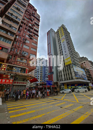Les rues animées de Kowloon à Hong Kong Banque D'Images
