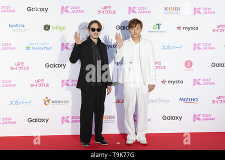 19 mai 2019 - Chiba, Japon - Membres de deux frères.poser pour les caméras lors d'un tapis rouge pour le Japon en 2019 KCON Makuhari Messe Convention Center. L'KCON vise à promouvoir la culture de la Corée du Sud y compris K-pop, de la mode, de l'alimentation, et des émissions de télévision au Japon. Culture Le festival a lieu du 17 au 19 mai. (Crédit Image : © Rodrigo Reyes Marin/Zuma sur le fil) Banque D'Images