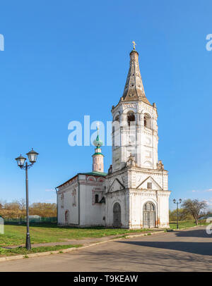 Saint Nicholas Church. Suzdal, Région de Vladimir, Russie. Banque D'Images