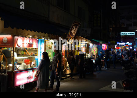 Une visite des marchés de nuit asiatique Banque D'Images