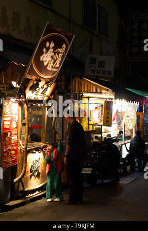 Une visite des marchés de nuit asiatique Banque D'Images