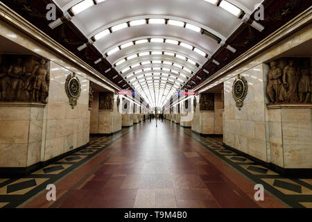 Belles stations de métro de Saint-Pétersbourg : Narvskaya Kirovsko-Vyborgskaya (ligne) (Saint Petersburg, Russie, Europe) Banque D'Images