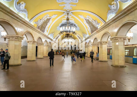 Moscou, Russie - Avril 2019 : la station de métro Komsomolskaya à Moscou, Russie. Le métro de Moscou est un système de transit rapide desservant Moscou, Russie Banque D'Images