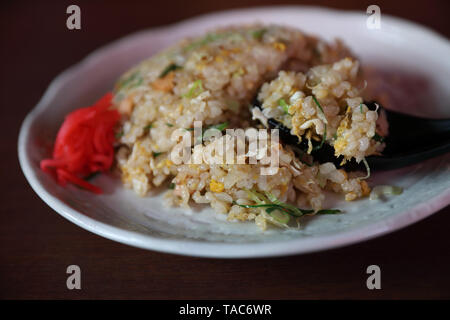 Riz chahan au riz frit à la japonaise Banque D'Images