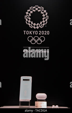 Samsung Galaxy S10 Edition Jeux Olympiques Sc 05l Affiche Lors De La Conference De Presse Pour