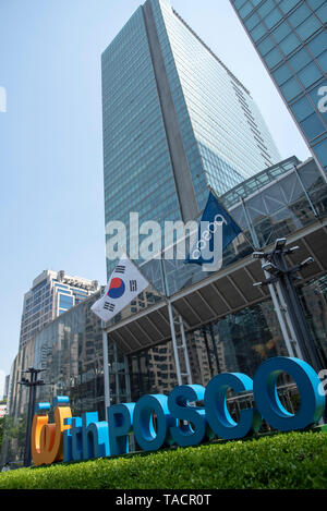 Séoul, Corée du Sud - Mai 2019 : Centre POSCO, créé en 1995, POSCO Center est situé dans la région de Daechi-dong, Gangnam-gu, Séoul. Banque D'Images