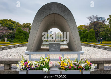 Le Japon, Hiroshima Peace Memorial à Hiroshima Banque D'Images