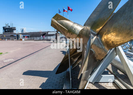 Moscou, Russie - 23 mai. 2019. Musée-mémorial de l'histoire de la marine russe Banque D'Images